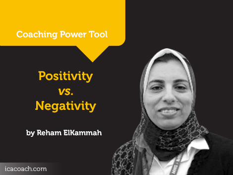 power-tool -reham elKammah- 470x352