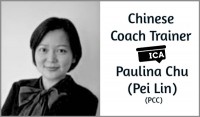 Chinese Coach Trainer - Paulina Chu (Pei Lin), PCC-600x352