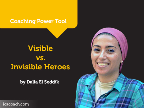 power-tool -dalia el seddik- 470x352