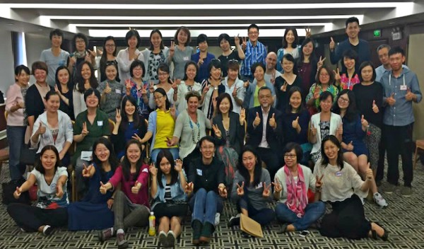 Beijing-group-shot-600x352